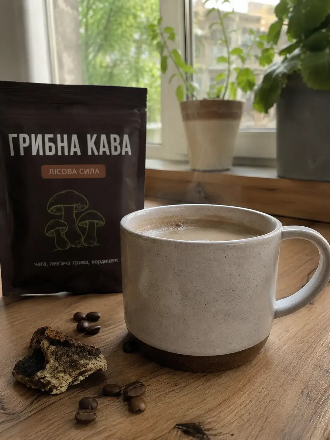 Лісова Сила 3