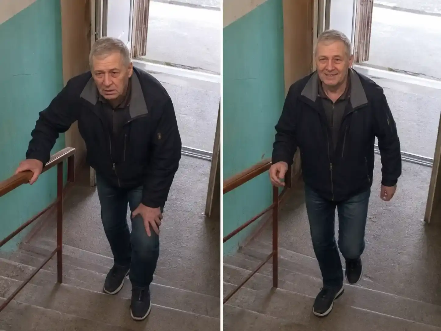 АРТРОФІТ