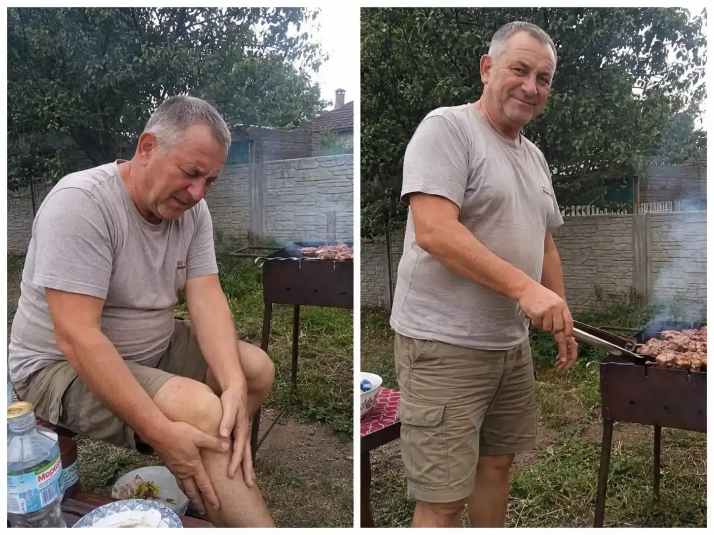 АРТРОФІТ