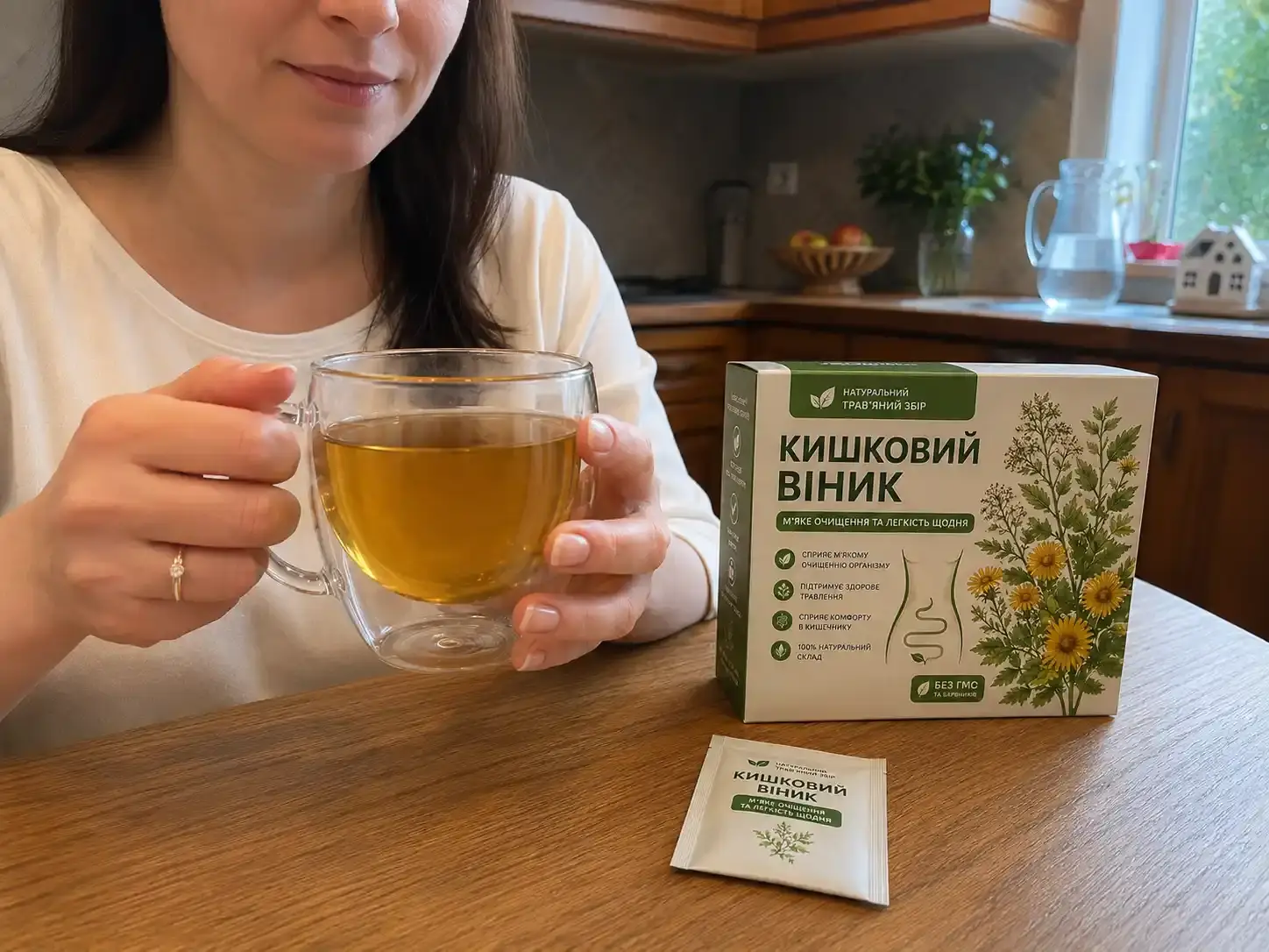 Крок 3 — процідити