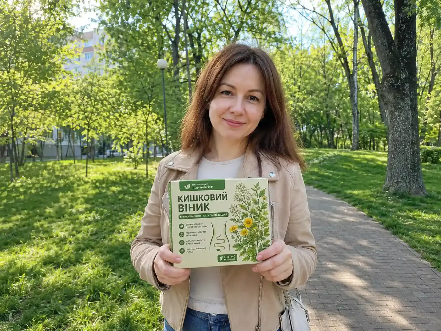 Фото від клієнта Марія