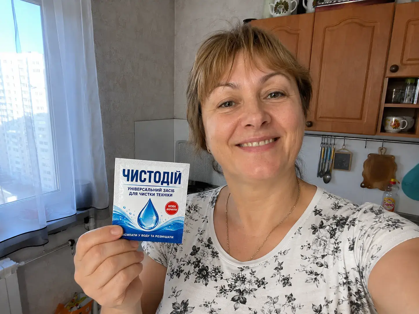 Фото від клієнта Оксана