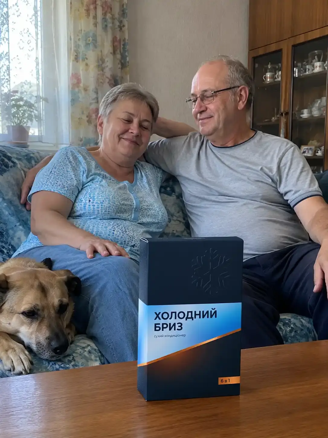 Склад