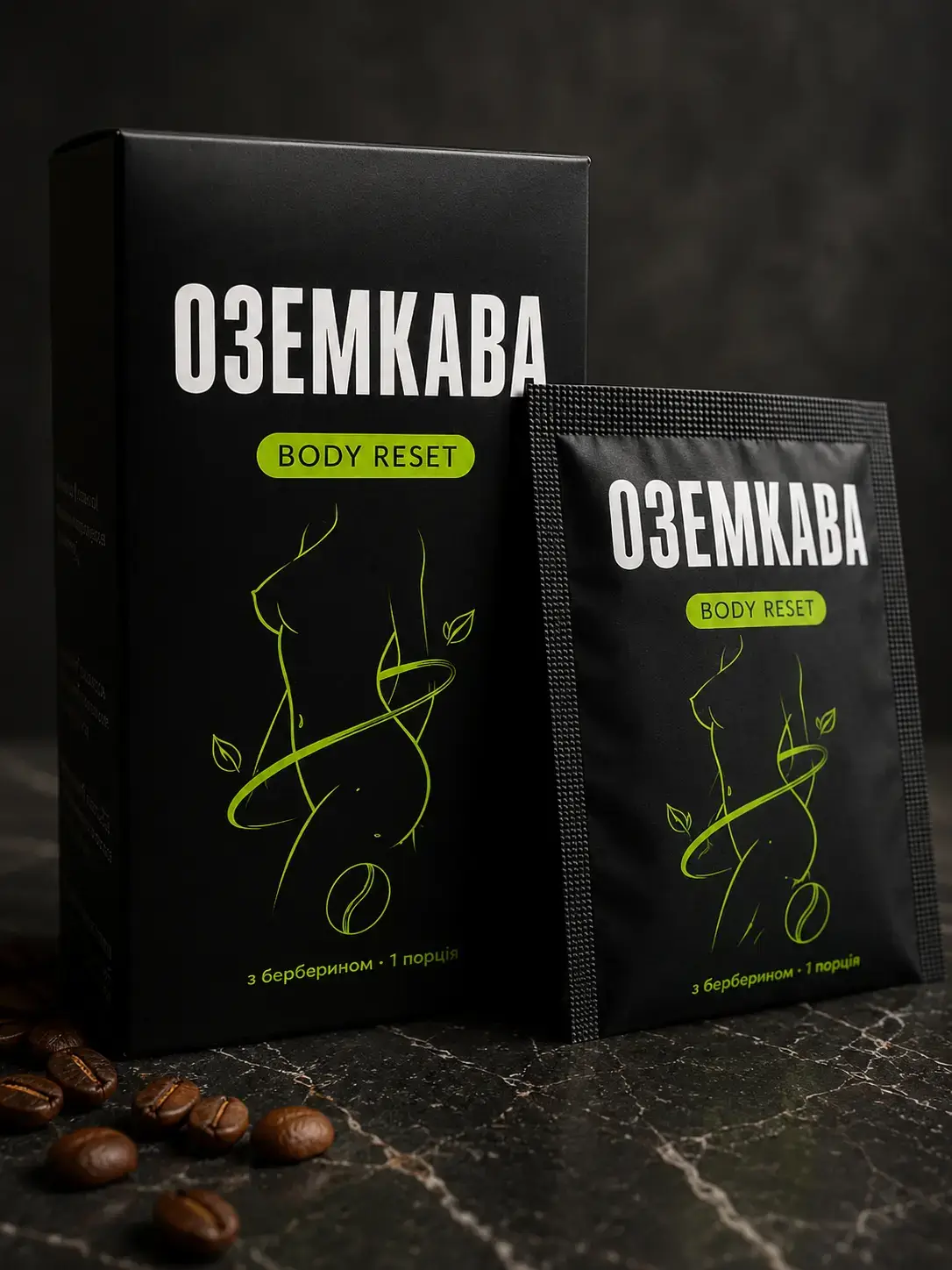 Упаковка Оземкави